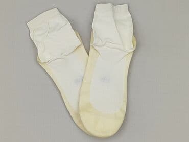 Skarpety: Skarpety damskie, 38-40