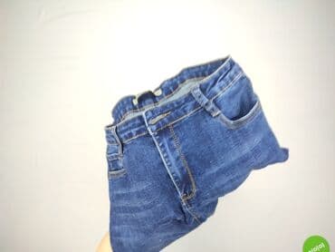 джинси жіночі сінсей: Jeans for women, size XL (EU 42) — 8