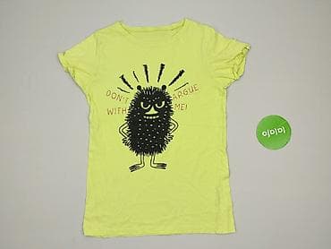 kill bill t shirty: T-shirt damski, rozmiar S — 2