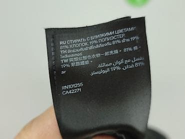 bluzki w paski: H&M, Sukienka damska, rozmiar S — 5