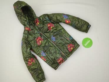 szale reserved: Kurtka przejściowa, Reserved, 9 lat, 134-140 cm, stan - Bardzo dobry — 2