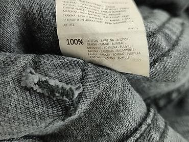 second wear pl: Cropp, Szorty damskie, rozmiar S — 5