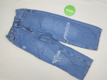 lasocki na koturnie sandały: Spodnie jeansowe, Destination, 9 lat, 128/134, stan - Bardzo dobry — 2