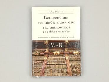 Książki: Książka, gatunek - Edukacyjna, stan - Idealny