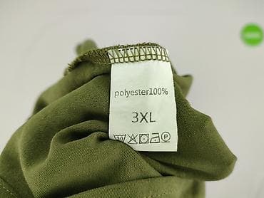 bluzki 5xl: Bluzka damska, rozmiar 3XL — 4