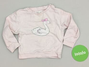 c a bluza: Bluza, Fox&Bunny, 12-18 miesięcy, stan - Bardzo dobry — 2