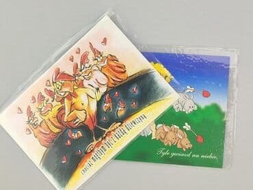 Postcard, condition - Perfect