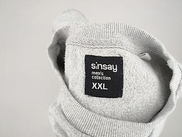 sinsay softshell: Sinsay, Bluza dla mężczyzn, rozmiar 2XL — 4