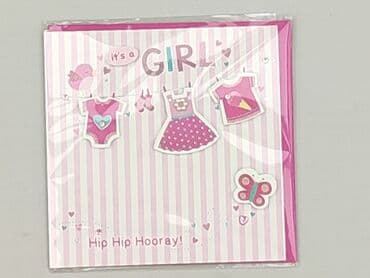 piżama hello kitty: Pocztówka, stan - Idealny — 2