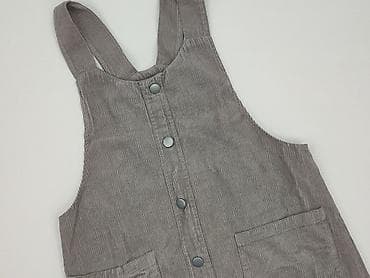 spodnie never denim: New Look, Sukienka damska, rozmiar S — 1