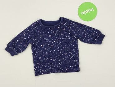 koszulki barcelony 22 23: Blouse, George, 3-6 months, condition - Good — 2