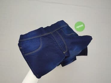 legginsy modelujace push up: Moodo, Jeansy damskie, rozmiar XS w lalafo.pl — 6 legginsy modelujace push up: Moodo, Jeansy damskie, rozmiar XS — 6