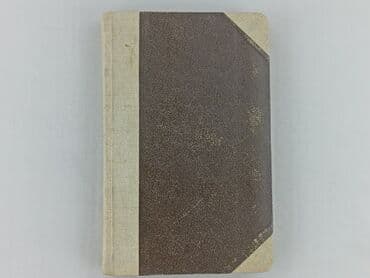 Książki: Książka, gatunek - Literatura faktu, stan - Bardzo dobry — 1