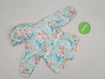 koszulki basic uniqlo: Kurtka, Cool Club, 6-9 miesięcy, stan - Bardzo dobry — 3