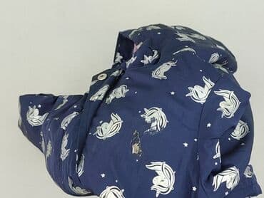 Baby clothes: Raincoat, Sinsay, 2-3 years, 92-98 cm, condition - Very good at lalafo.pl — 7 Baby clothes: Raincoat, Sinsay, 2-3 years, 92-98 cm, condition - Very good — 7