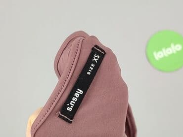 biala bluza sinsay: Sinsay, Top damski, rozmiar XS — 5