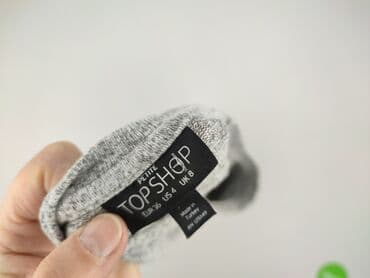 bluzki przezroczyste: Topshop, Sukienka damska, rozmiar S — 4