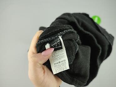 spódnice basic ciazowa: Shein, Jeansy damskie, rozmiar S — 4