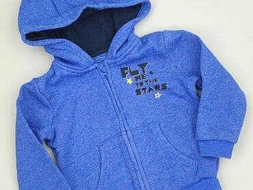 domodi.pl sukienki: Sweatshirt, Lupilu, 9-12 months, condition - Very good — 1