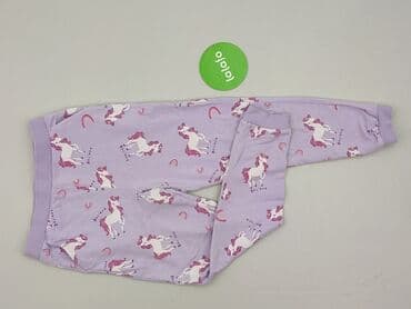 koszulka koty: Sweatpants, Sinsay, 8 years, 128, condition - Very good — 2
