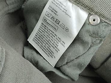 spodenki k: H&M Divided, Szorty damskie, rozmiar 2XS — 5