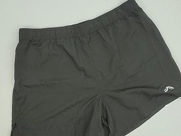 pull and bear kolarki: Crivit, Szorty dla mężczyzn, rozmiar L — 1