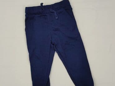 skarpety wzorowane z abs: Sweatpants, Sinsay, 2-3 years, 92/98, condition - Good — 1