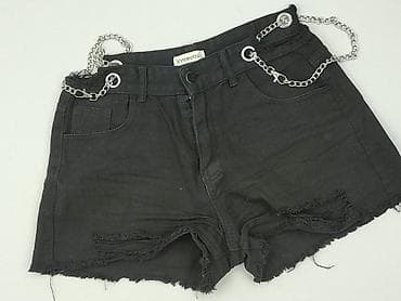 rajstopy vinted: Szorty damskie, rozmiar M — 1