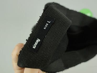 sinsay legginsy gym hard: Sinsay, Спідниця жіноча, L на lalafo.pl — 4 sinsay legginsy gym hard: Sinsay, Спідниця жіноча, L — 4