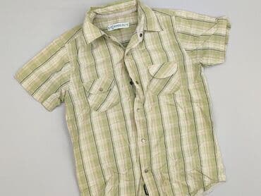 reserved koszulka w paski: Shirt 8 years, condition - Very good, pattern - Cell, color - Green — 1
