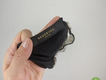 bluzka panterka plus size: Reserved, Bluzka damska, rozmiar XL — 4