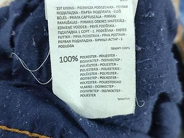 dresy next: House of Denim, Jeansy dla mężczyzn, rozmiar M — 5