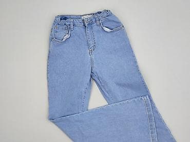 spodnice midi letnie: Spodnie jeansowe, Reserved, 12 lat, 152, stan - Bardzo dobry — 1