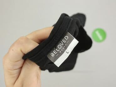 czarne t shirty w serek damskie: Beloved, T-shirt damski, rozmiar L — 4