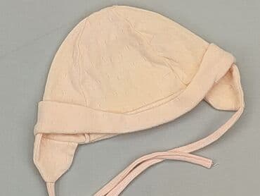sukienka dynia h: Cap, condition - Very good — 1