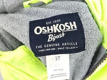 clothes st: Kurtka przejściowa, OshKosh B'gosh, 1.5-2 lat, 86-92 cm, stan - Bardzo dobry — 4