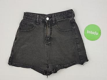 black jeans short: Shein, Szorty damskie, rozmiar XS — 2