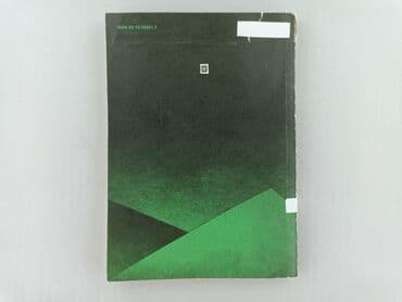 Books, Audio & Video formats: Book, genre - Non-fiction, condition - Very good — 2