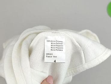 sweter pluszowy: Kamizelka damska, rozmiar L — 4