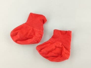 miu miu klapki: Шкарпетки, стан - Дуже гарний — 1