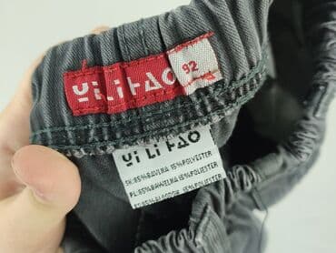 spodnie od pizamy w hello kitty: Jeans, Y.F.K., 1.5-2 years, 92, condition - Perfect — 4