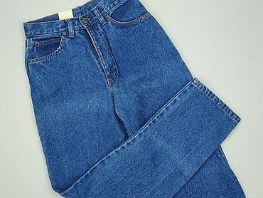 spodnice dzinsowe reserved: Jeansy damskie, rozmiar XS — 1