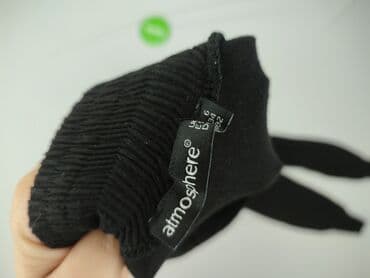 atmosphere marynarka: Atmosphere, Kombinezon damski, XS — 4