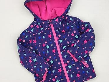 bluzy real madryt: Kurtka przejściowa, F&F, 2-3 lat, 92-98 cm, stan - Bardzo dobry — 1