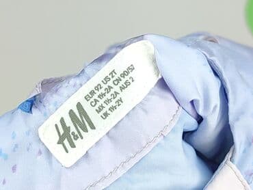kombinezony zimowe dla dzieci h m: Kurtka przejściowa, H&M, 1.5-2 lat, 86-92 cm, stan - Bardzo dobry — 5