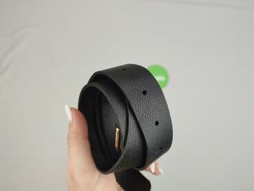 mohito chusty: Pasek, Unisex, stan - Idealny — 3