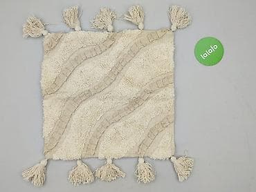 Inne artykuły do ogrodu: Pillowcase, 45 x 45, kolor - Beżowy, stan - Idealny — 2