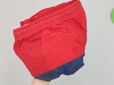 primark piżamy męskie: Primark, Szorty kąpielowe dla mężczyzn, rozmiar L — 6