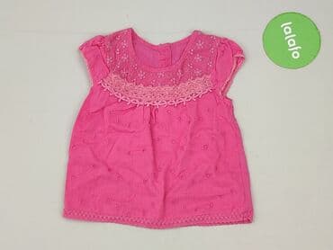 biala koszulka basic: Blouse, 1.5-2 years, 86-92 cm, condition - Perfect — 2