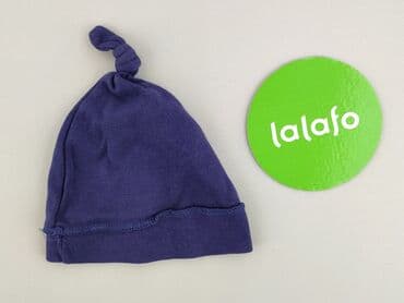 biale spodnie woskowane: Cap, condition - Very good — 3